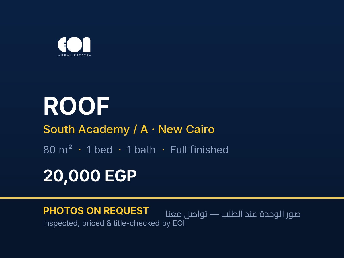 Roof for rent in South Academy / A