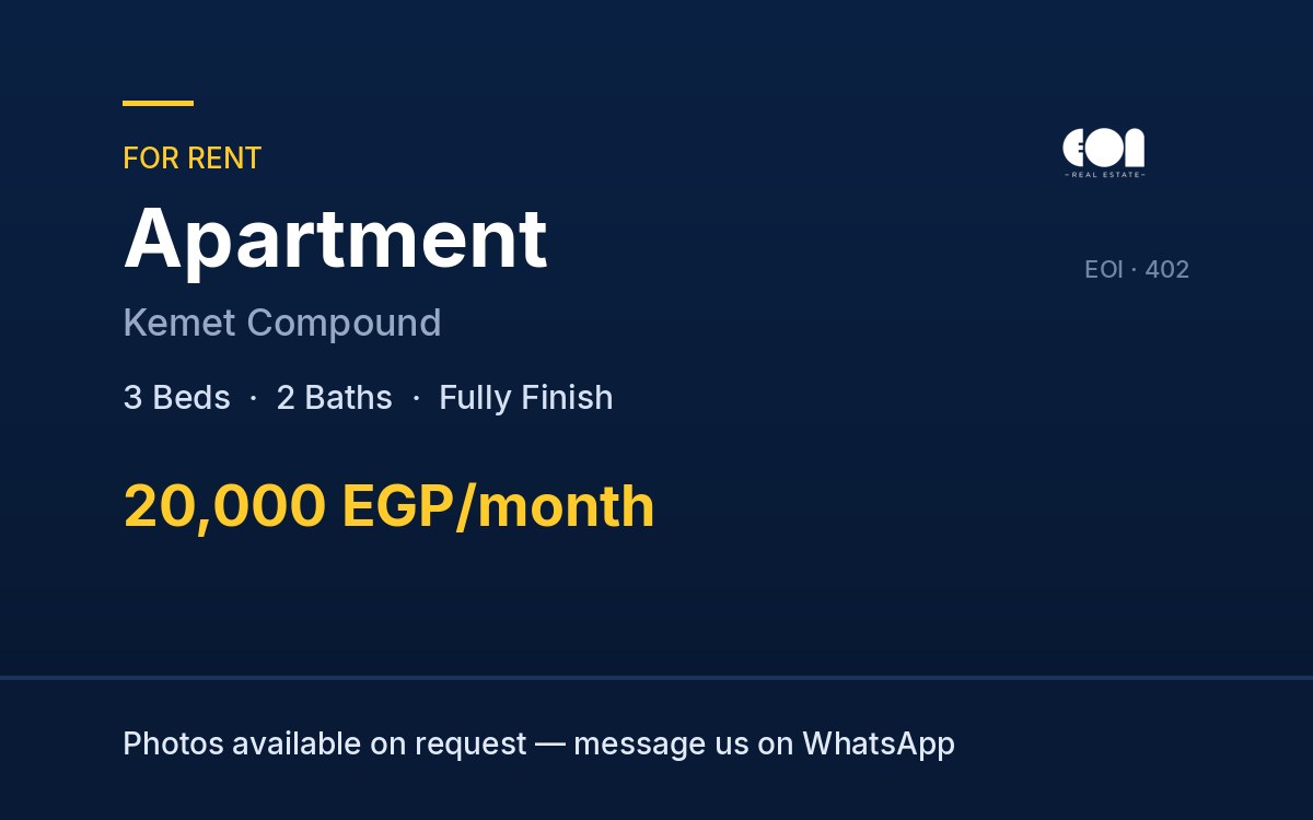 Apartment for rent in Kemet Compound