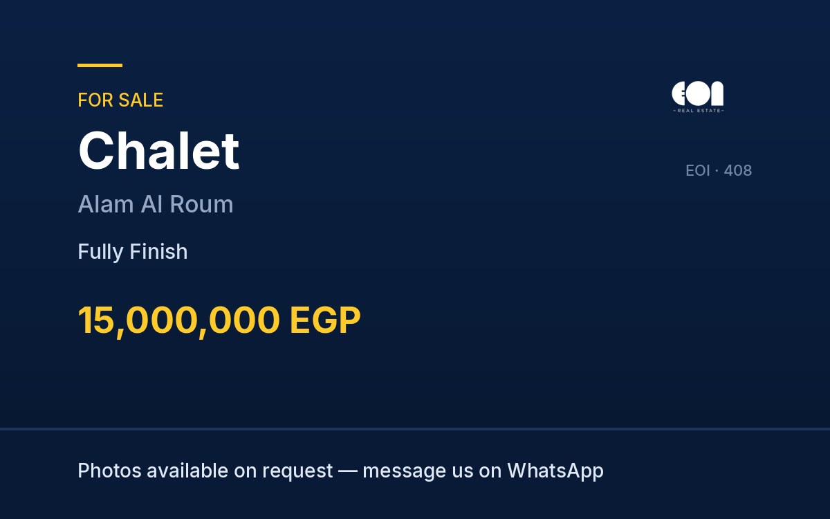 Chalet for sale in Alam Al Roum