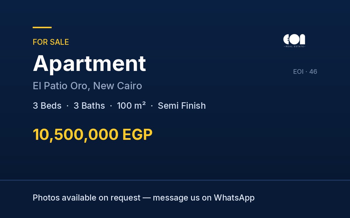 شقة للبيع في El Patio Oro