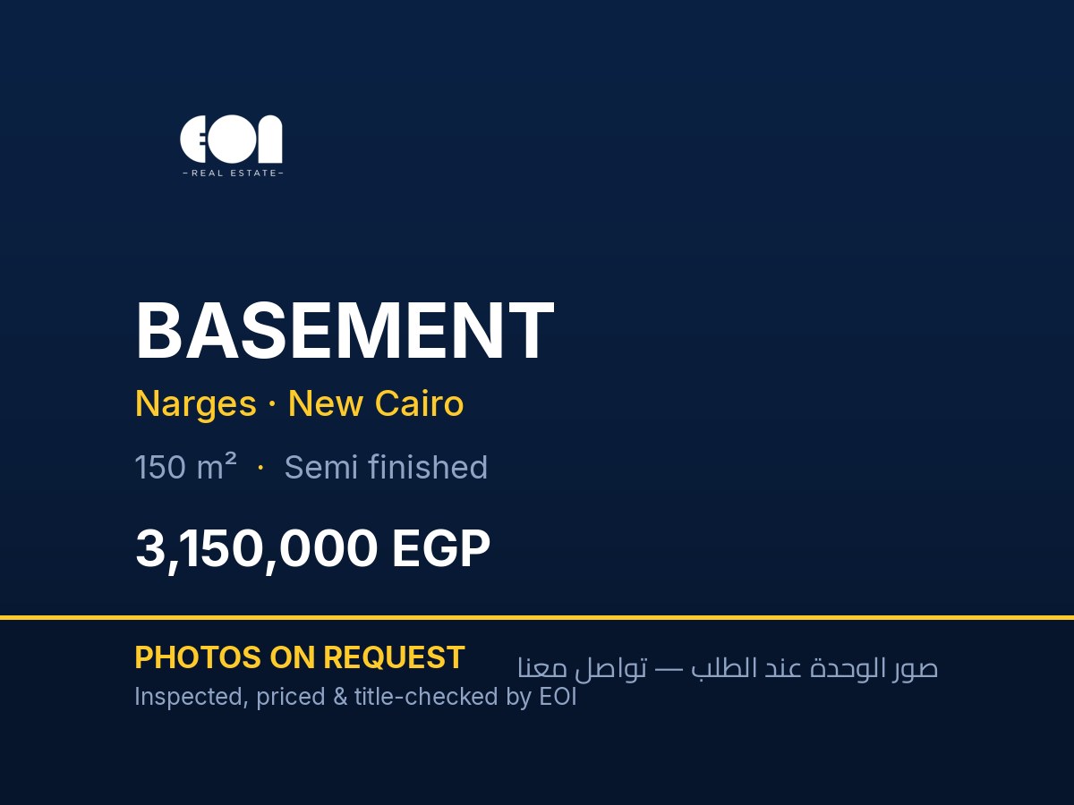 Basement for sale in Narges
